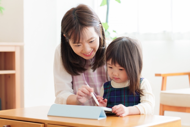 コミュニケーションスキル